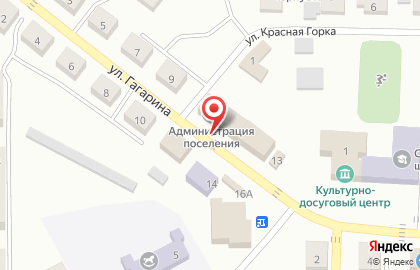 Мои документы на улице Гагарина на карте