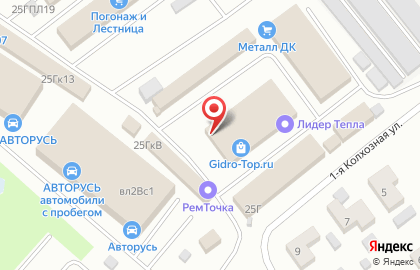 Коммерческий банк Юнистрим на Коммунистической улице, 25г к т в Мытищах на карте