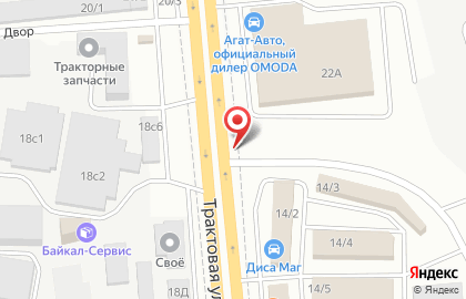 Карс на Трактовой улице на карте
