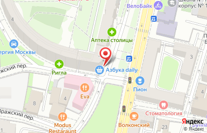Мини-маркет Азбука daily на улице Плющиха на карте