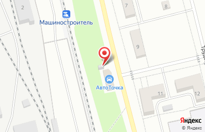 Шиномонтажная мастерская на Рабочей улице на карте