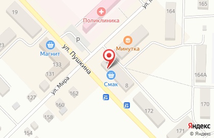 Кондитерская Смак на карте