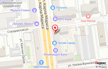 Банк Зенит в Омске на карте