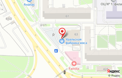 Мясной магазин Уральская фабрика мяса на улице Молодогвардейцев на карте