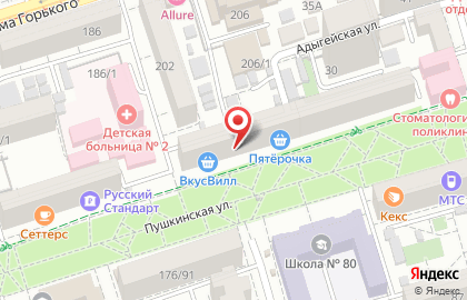 Мекран на Пушкинской улице на карте