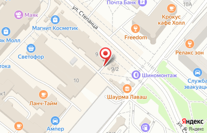 Кафе Чайхана в Кировском районе на карте