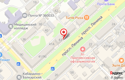 Ювелирный салон Изумруд на проспекте Ленина на карте