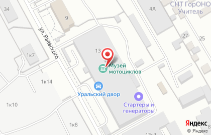 ООО Автодиагностика на улице Раевского на карте