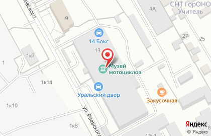 Карта ул раевского
