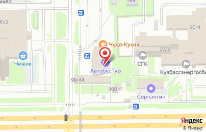 Служба заказа легкового транспорта Городское на проспекте Ленина на карте