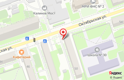 Продуктовый магазин Октябрьский на Октябрьской улице на карте