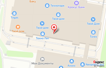 Салон Migliore на Международной улице на карте