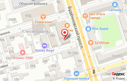 Транспортная компания Бус61 на Будённовском проспекте на карте