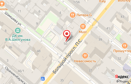 Курьерская служба DHL Express Easy на метро Спортивная на карте