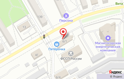 Дискаунтер Пятёрочка на улице Советской Армии на карте