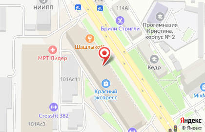 Сервисный центр е2е4 на Красноармейской улице на карте
