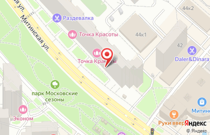 Район Митино Общественный пункт охраны порядка Северо-Западного административного округа на Митинской улице на карте
