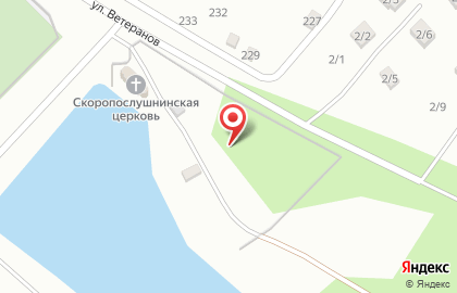 Лукоморье на улице Нахимова на карте