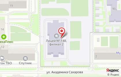 Лингвистический клуб Парадигма на улице Академика Сахарова на карте