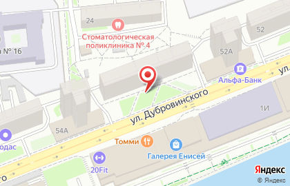 ООО Пилон на улице Дубровинского на карте