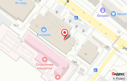 Кофейня Coffee Anytime на улице ​70 лет Октября на карте