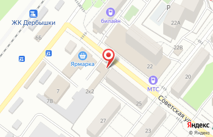 Таттелеком в Казани на карте