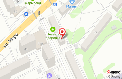 Производственно-торговая компания Ремоборудование на карте
