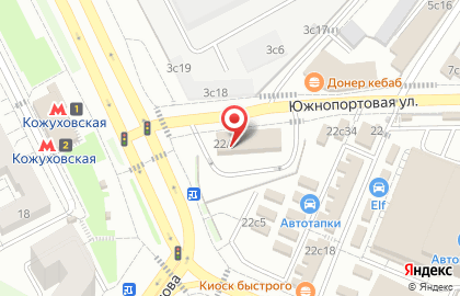 Химчистка-прачечная Аист на метро Кожуховская на карте