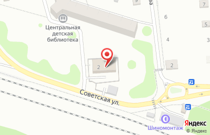 Служба экспресс-доставки Сдэк в Йошкар-Оле на карте