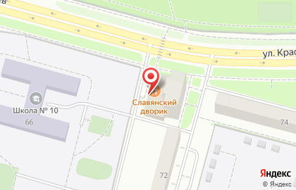Пивной ресторан Кружечка на улице Краснодонцев на карте