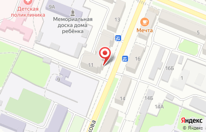 Магазин косметики и товаров для дома Улыбка Радуги на улице Маршала Жукова на карте