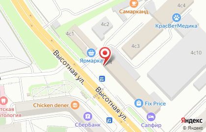 Сервисный центр ReService в Октябрьском районе на карте