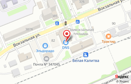 Пансионат Почта России, АО на Вокзальной улице на карте