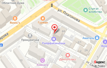 Ремонт кондиционеров в Воронеже на карте