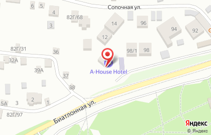 A-House Hotel на карте