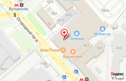 Интернет-магазин косметики HolyLandShop.Ru на карте