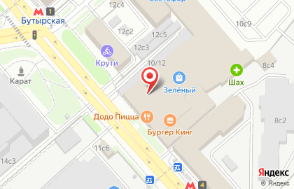 Кальян-бар Мята Lounge в Огородном проезде на карте