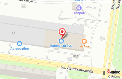 ООО Сплит на улице Дзержинского на карте