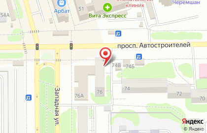 Офис продаж Билайн в Димитровграде на карте