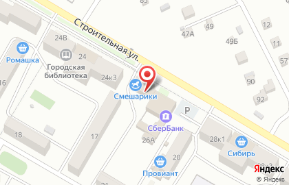 Маникюр_Гск на карте
