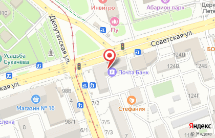 Салон Оптика на Депутатской улице на карте