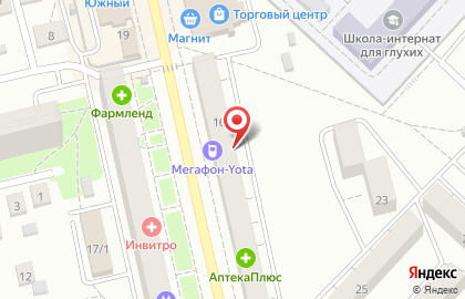 Магазин товаров для новорожденных Кроха на улице Ухтомского на карте