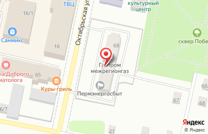 Салон оптики ЛинзОчки на Октябрьской улице на карте