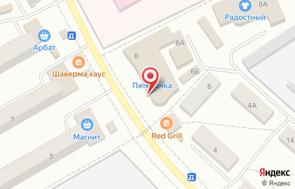 Магазин канцелярских товаров Циркуль на улице 50 лет Октября на карте