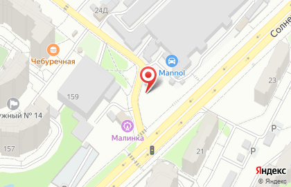 Мастерская по ремонту обуви в Промышленном районе на карте