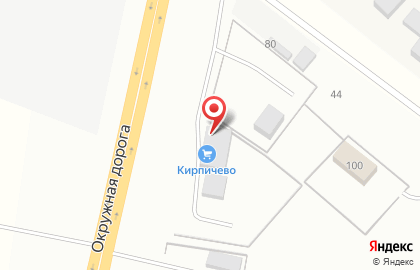 Строительная база Кирпичево на карте