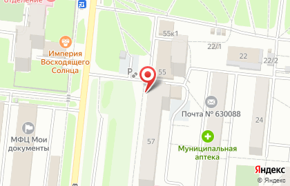 Политическая партия Единая Россия на площади Сибиряков-Гвардейцев на карте