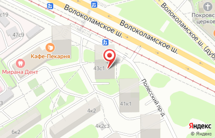 Супермаркет Перекрёсток на улице Габричевского на карте