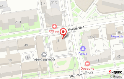 ааа Автоломбард Содействие в Центральном районе на карте