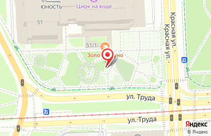 Закусочная на Свердловском тракте на карте